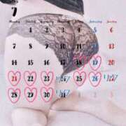 ヒメ日記 2025/07/18 20:15 投稿 おとか 奥鉄オクテツ奈良