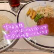 おとか お礼②本指様〜♡ 奥鉄オクテツ奈良