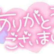 ヒメ日記 2025/06/16 20:30 投稿 りょう 恋づま