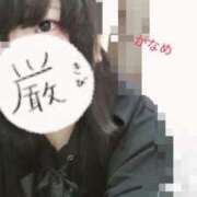 ヒメ日記 2025/05/03 10:56 投稿 かなめ club さくら日本橋店