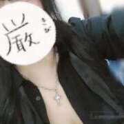 ヒメ日記 2025/05/06 16:26 投稿 かなめ club さくら日本橋店