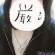 ヒメ日記 2025/05/17 13:26 投稿 かなめ club さくら日本橋店