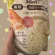 ヒメ日記 2025/02/11 21:30 投稿 おとか 奥鉄オクテツ兵庫