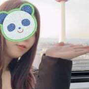 ヒメ日記 2025/05/01 14:40 投稿 おとか 奥鉄オクテツ兵庫