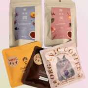 ヒメ日記 2025/05/08 22:30 投稿 おとか 奥鉄オクテツ兵庫