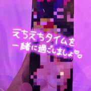 ヒメ日記 2025/08/10 12:00 投稿 おとか 奥鉄オクテツ兵庫