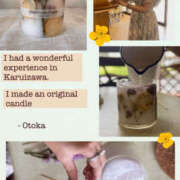 ヒメ日記 2025/08/14 08:30 投稿 おとか 奥鉄オクテツ兵庫