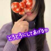 おとか おはようございます♡ 奥鉄オクテツ兵庫