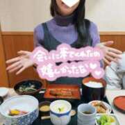 ヒメ日記 2025/12/23 18:30 投稿 おとか 奥鉄オクテツ兵庫