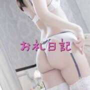 ヒメ日記 2026/04/02 18:00 投稿 おとか 奥鉄オクテツ兵庫