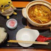 なぎさ 今日はお休みです 人妻本舗愛のしずく名古屋店