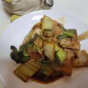 ヒメ日記 2025/12/09 14:18 投稿 なぎさ 人妻本舗愛のしずく名古屋店