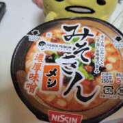 ヒメ日記 2026/01/21 19:15 投稿 なぎさ 人妻本舗愛のしずく名古屋店