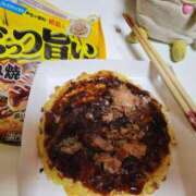 ヒメ日記 2026/02/05 14:01 投稿 なぎさ 人妻本舗愛のしずく名古屋店