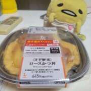 ヒメ日記 2026/05/16 14:00 投稿 なぎさ 人妻本舗愛のしずく名古屋店