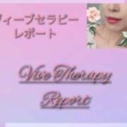 ヒメ日記 2024/12/19 12:53 投稿 東京ハスミ 大阪★出張マッサージ委員会