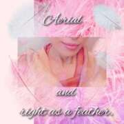 ヒメ日記 2024/12/30 12:21 投稿 東京ハスミ 大阪★出張マッサージ委員会