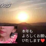 ヒメ日記 2025/01/02 12:43 投稿 東京ハスミ 大阪★出張マッサージ委員会