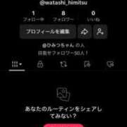 ヒメ日記 2025/03/01 21:40 投稿 きよ 風神会館新宿店