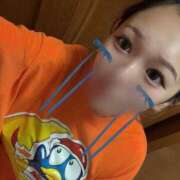 ヒメ日記 2025/08/12 18:06 投稿 ゆうな/即尺！イラマ！3P！ 10代、20代専門ハレンチ倶楽部　姫路店