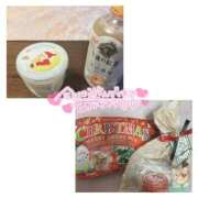 ヒメ日記 2024/12/13 23:43 投稿 のあ 学校帰りの妹に手コキしてもらった件 谷九