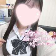 ヒメ日記 2024/12/22 11:12 投稿 のあ 学校帰りの妹に手コキしてもらった件 谷九