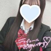 ヒメ日記 2025/01/02 11:31 投稿 のあ 学校帰りの妹に手コキしてもらった件 谷九