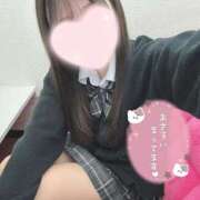 ヒメ日記 2025/01/10 10:31 投稿 のあ 学校帰りの妹に手コキしてもらった件 谷九