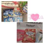 ヒメ日記 2025/02/05 21:43 投稿 のあ 学校帰りの妹に手コキしてもらった件 谷九