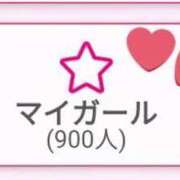 ヒメ日記 2026/03/08 23:10 投稿 のあ 学校帰りの妹に手コキしてもらった件 谷九
