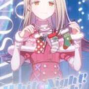 ヒメ日記 2024/12/14 12:07 投稿 まこ イメクラ土浦女学園