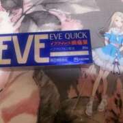 ヒメ日記 2024/12/15 15:34 投稿 まこ イメクラ土浦女学園