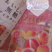 ヒメ日記 2026/01/29 22:19 投稿 まこ イメクラ土浦女学園