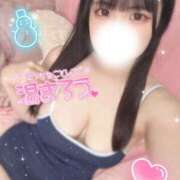 ヒメ日記 2024/12/21 18:34 投稿 よぞら E+アイドルスクール