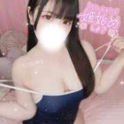 ヒメ日記 2025/01/05 21:16 投稿 よぞら E+アイドルスクール