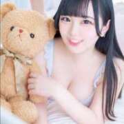 ヒメ日記 2025/01/10 18:56 投稿 よぞら E+アイドルスクール