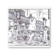 ヒメ日記 2025/10/24 19:04 投稿 るい ちゃんこ東大阪 布施・長田店