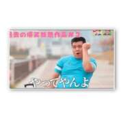 ヒメ日記 2025/10/26 07:29 投稿 るい ちゃんこ東大阪 布施・長田店