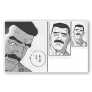 ヒメ日記 2025/11/21 21:08 投稿 るい ちゃんこ東大阪 布施・長田店