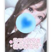 ヒメ日記 2026/02/04 20:47 投稿 るい ちゃんこ東大阪 布施・長田店