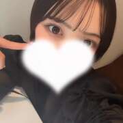 ヒメ日記 2025/01/23 14:20 投稿 すずは★驚愕！超美麗なハーフ系 渋谷S級素人清楚系デリヘル chloe