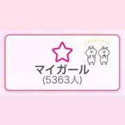 ヒメ日記 2026/01/27 18:55 投稿 すずは★驚愕！超美麗なハーフ系 渋谷S級素人清楚系デリヘル chloe