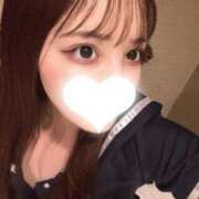 ヒメ日記 2025/04/09 18:55 投稿 すずは★驚愕！超美麗なハーフ系 S級素人清楚系デリヘル chloe