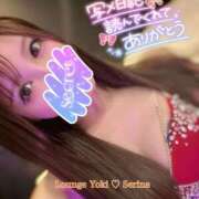 ヒメ日記 2025/08/29 20:27 投稿 せりな Lounge Yoki東京