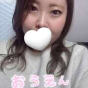 ヒメ日記 2025/11/15 00:02 投稿 らみ 乳野家