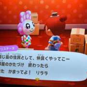 ヒメ日記 2025/11/20 22:34 投稿 まいの 東京人妻セレブリティ（ユメオト）