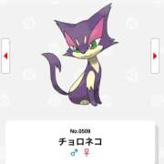 まいの 冷え症にはまだ寒い⭐︎ 東京人妻セレブリティ（ユメオト）