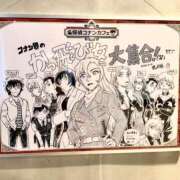 ヒメ日記 2026/05/07 22:10 投稿 まいの 東京人妻セレブリティ（ユメオト）