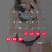 ヒメ日記 2025/09/22 11:15 投稿 とい バニラシュガー久喜店