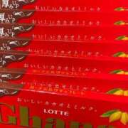 ヒメ日記 2025/02/16 03:55 投稿 とい バニラシュガー古河店